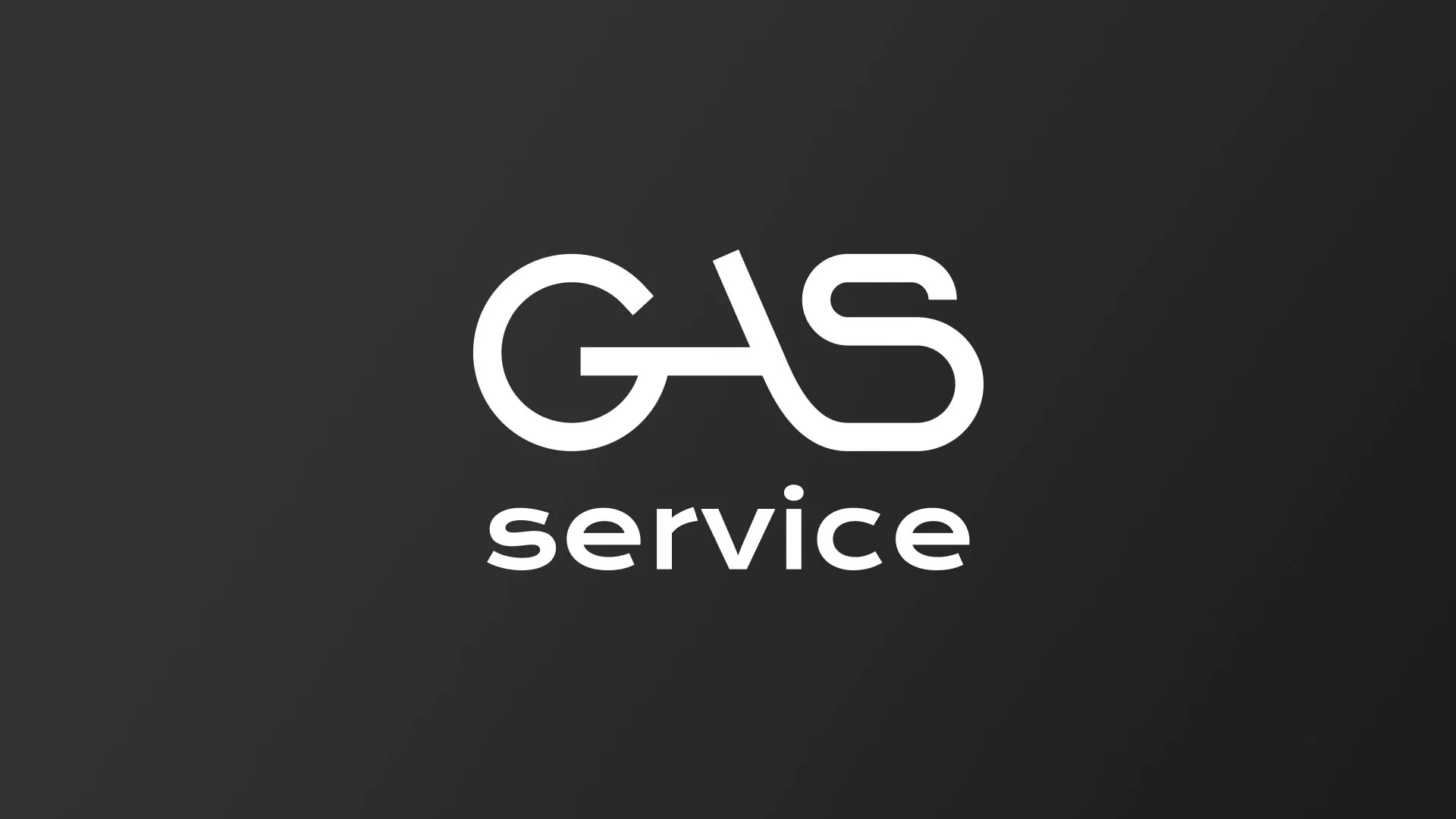 Разработка логотипа компании «Сервис газ» в Лахденпохье
