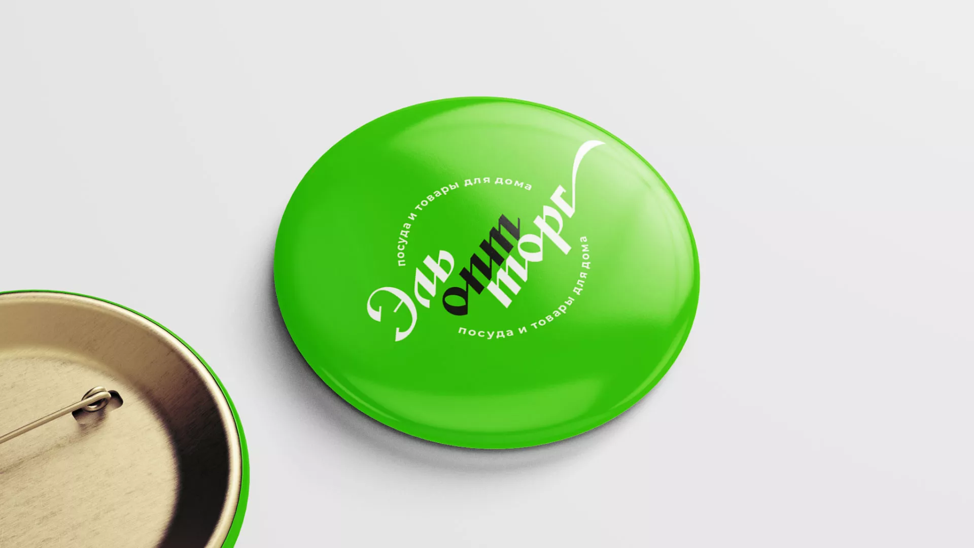 Разработка логотипа компании «ЭльОптТорг» в Лахденпохье