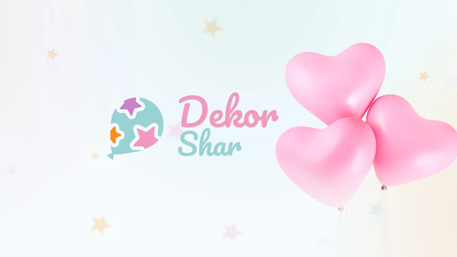 Разработка сайта в Лахденпохье для компании «ДекорШар»