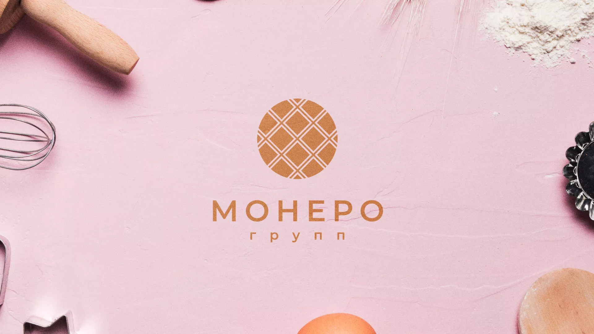 Разработка логотипа компании «Монеро групп» в Лахденпохье