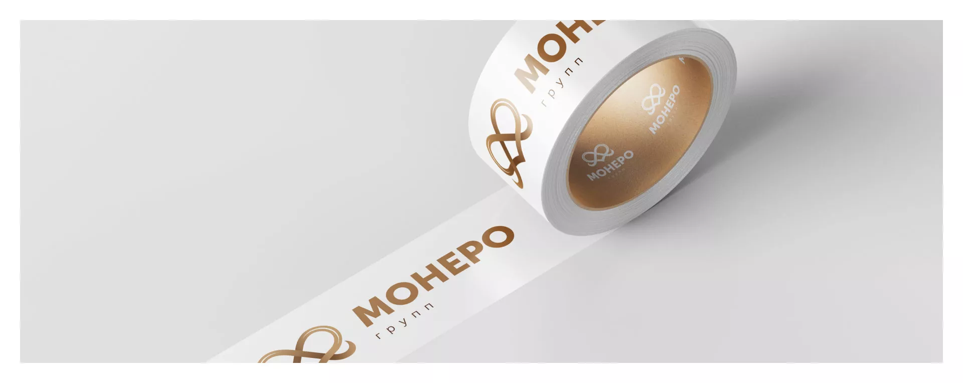 Создание логотипа компании «Монеро групп» в Лахденпохье