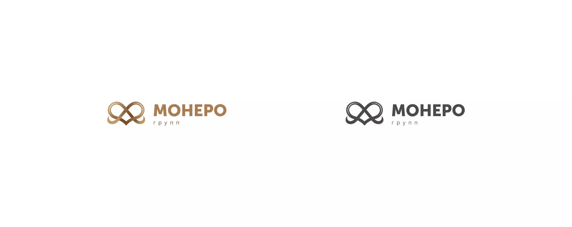 Создание логотипа компании «Монеро групп» в Лахденпохье