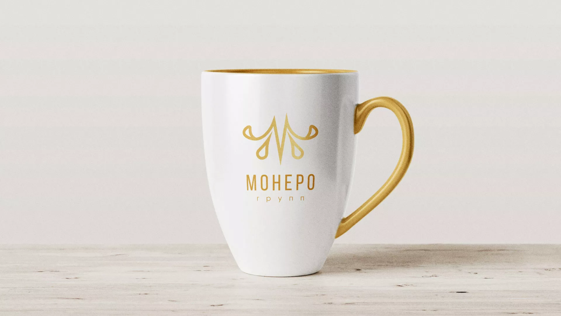 Разработка логотипа для кондитерской в Лахденпохье