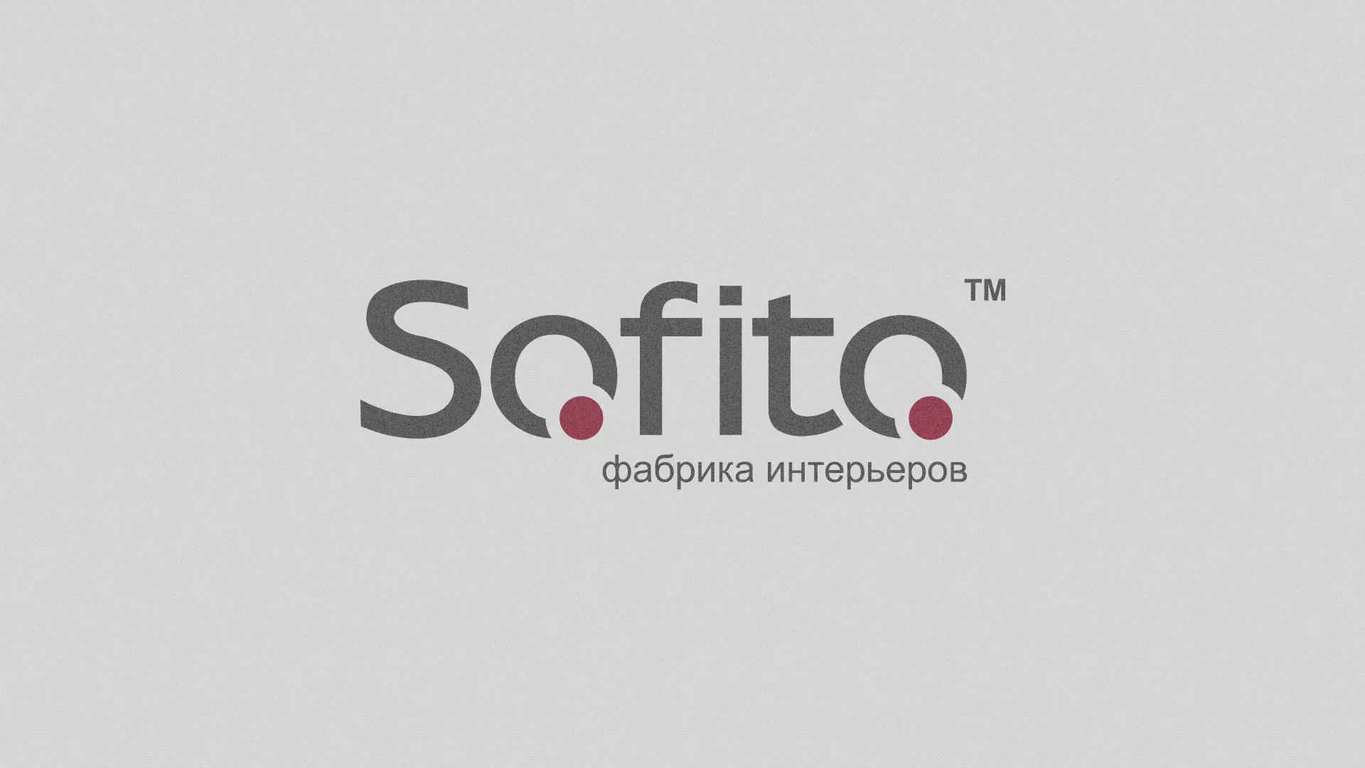 Создание сайта по натяжным потолкам для компании «Софито» в Лахденпохье