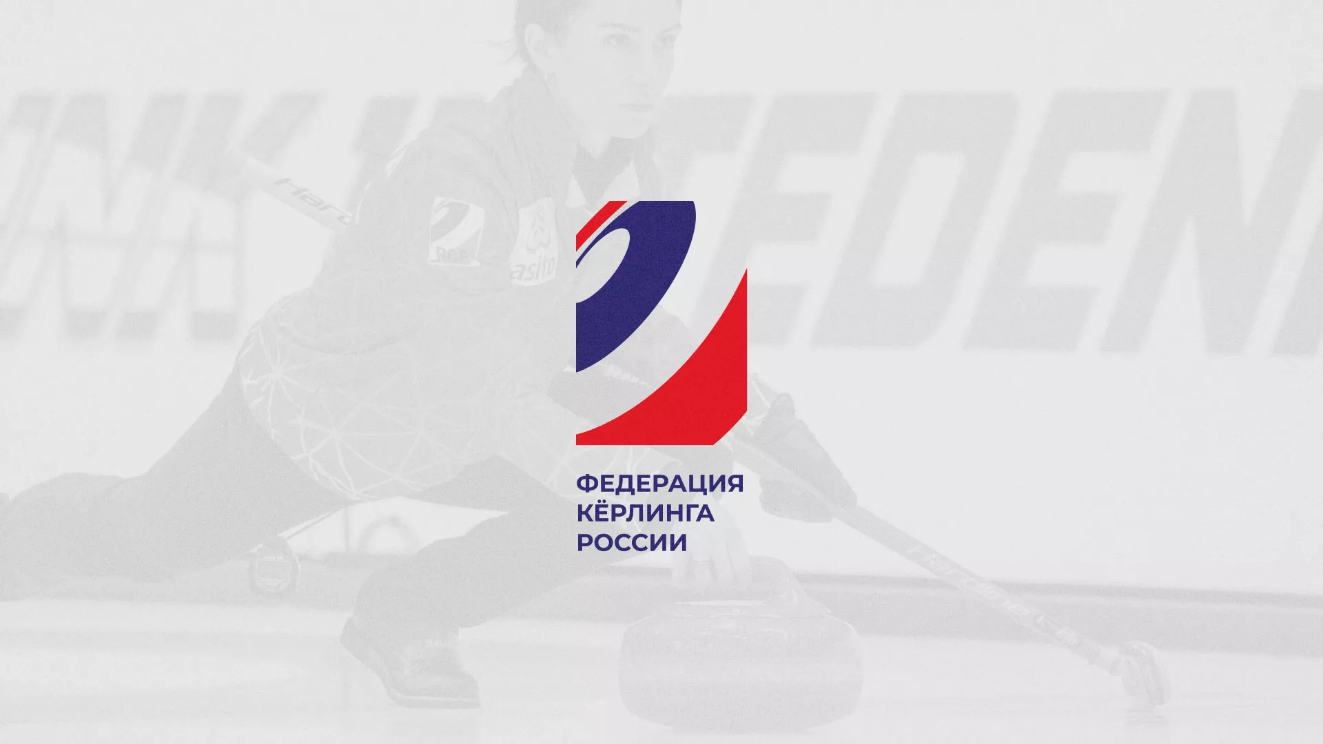 История о том, как мы делали в Лахденпохье модуль онлайн-записи для ФКР