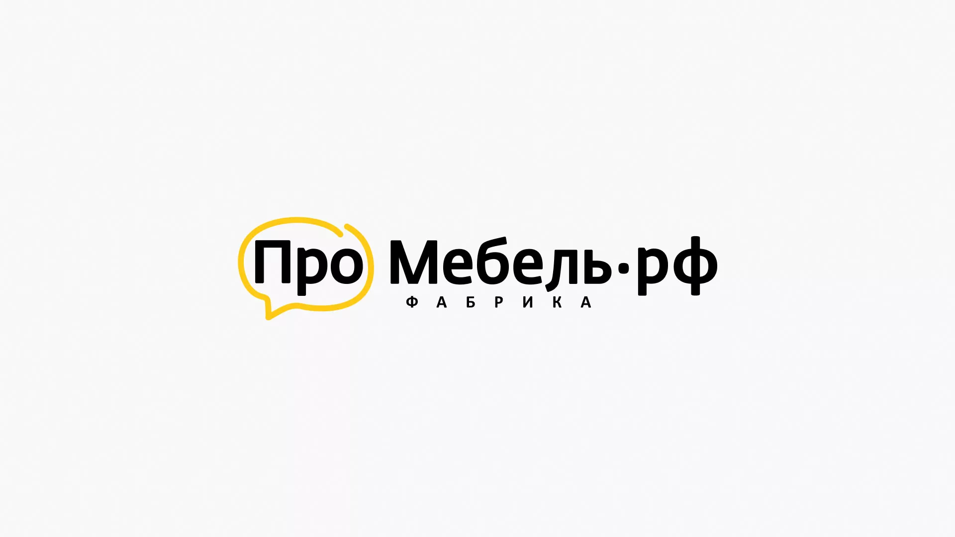 Разработка сайта для производства мебели «Про мебель» в Лахденпохье