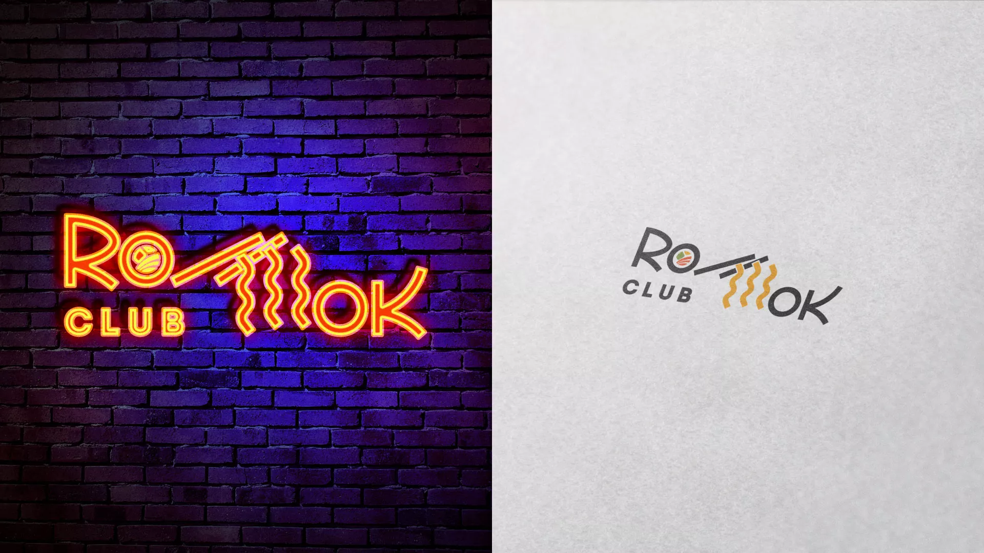 Создание логотипа суши-бара «Roll Wok Club» в Лахденпохье