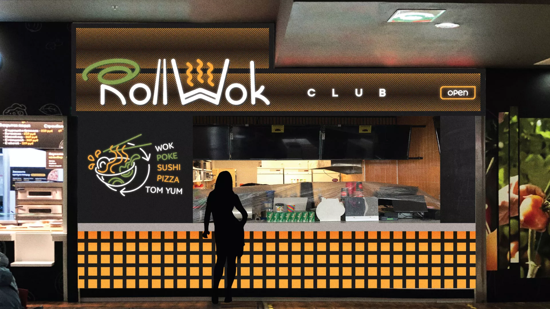 Брендирование торговых точек суши-бара «Roll Wok Club» в Лахденпохье