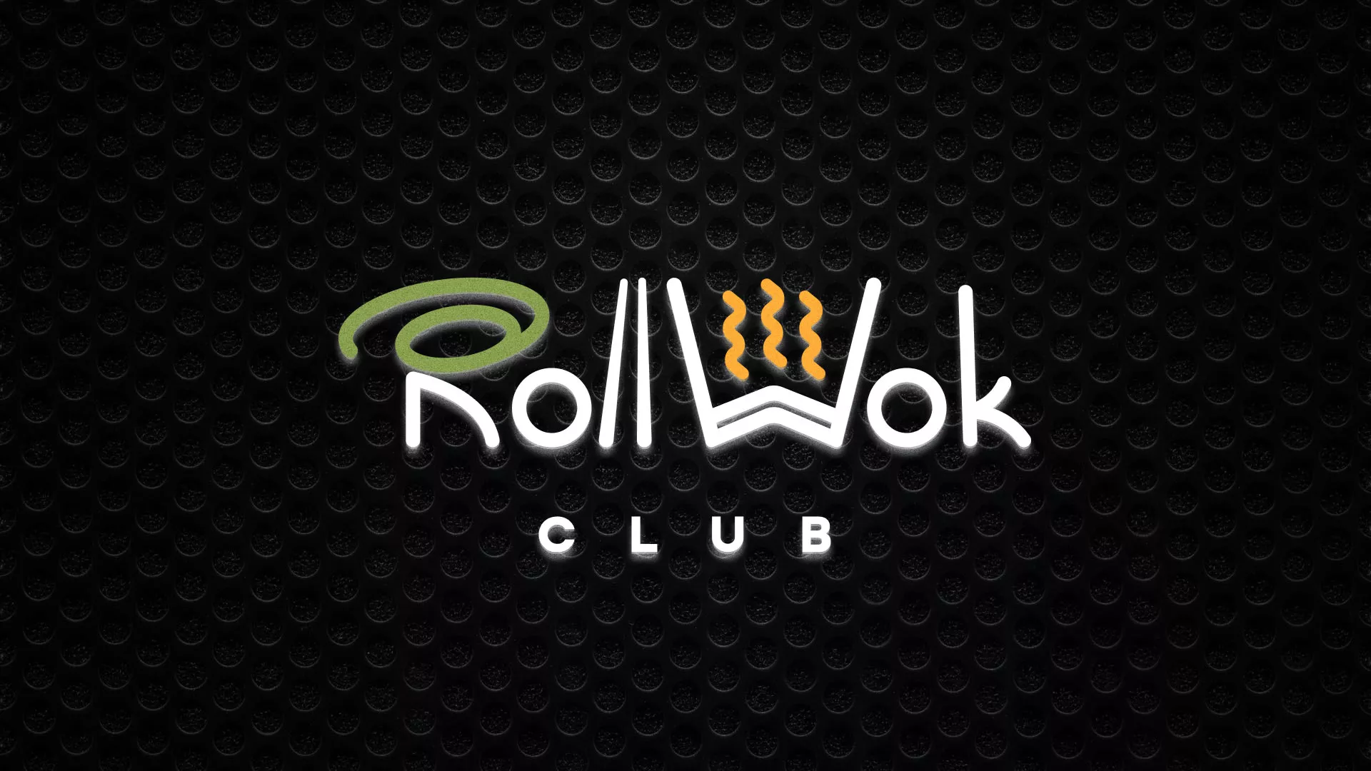 Брендирование торговых точек суши-бара «Roll Wok Club» в Лахденпохье