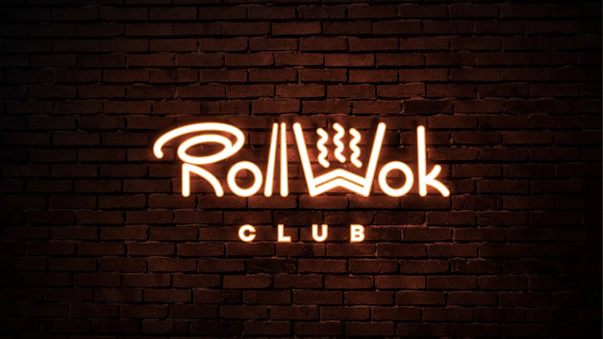 Разработка интерьерной вывески суши-бара «Roll Wok Club» в Лахденпохье