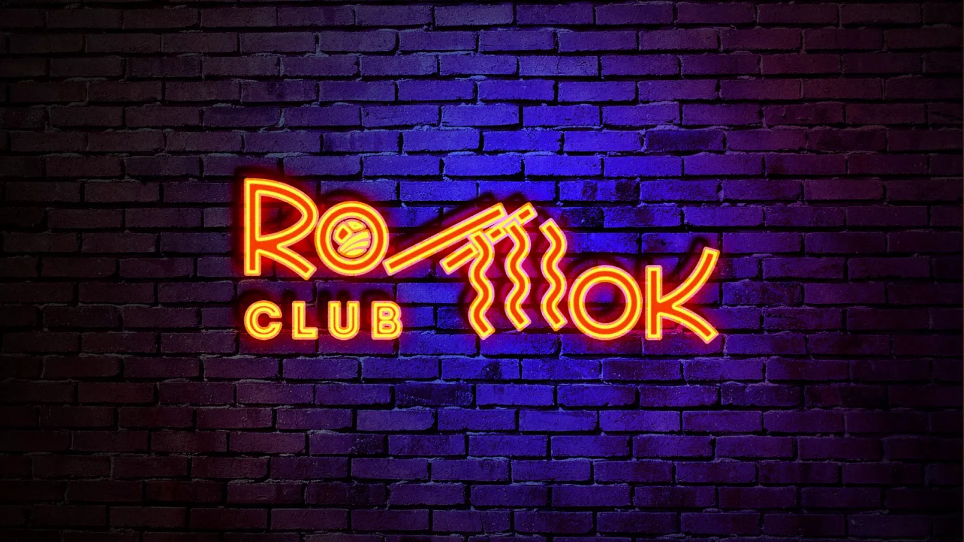 Разработка светящейся интерьерной вывески суши-бара «Roll Wok Club» в Лахденпохье