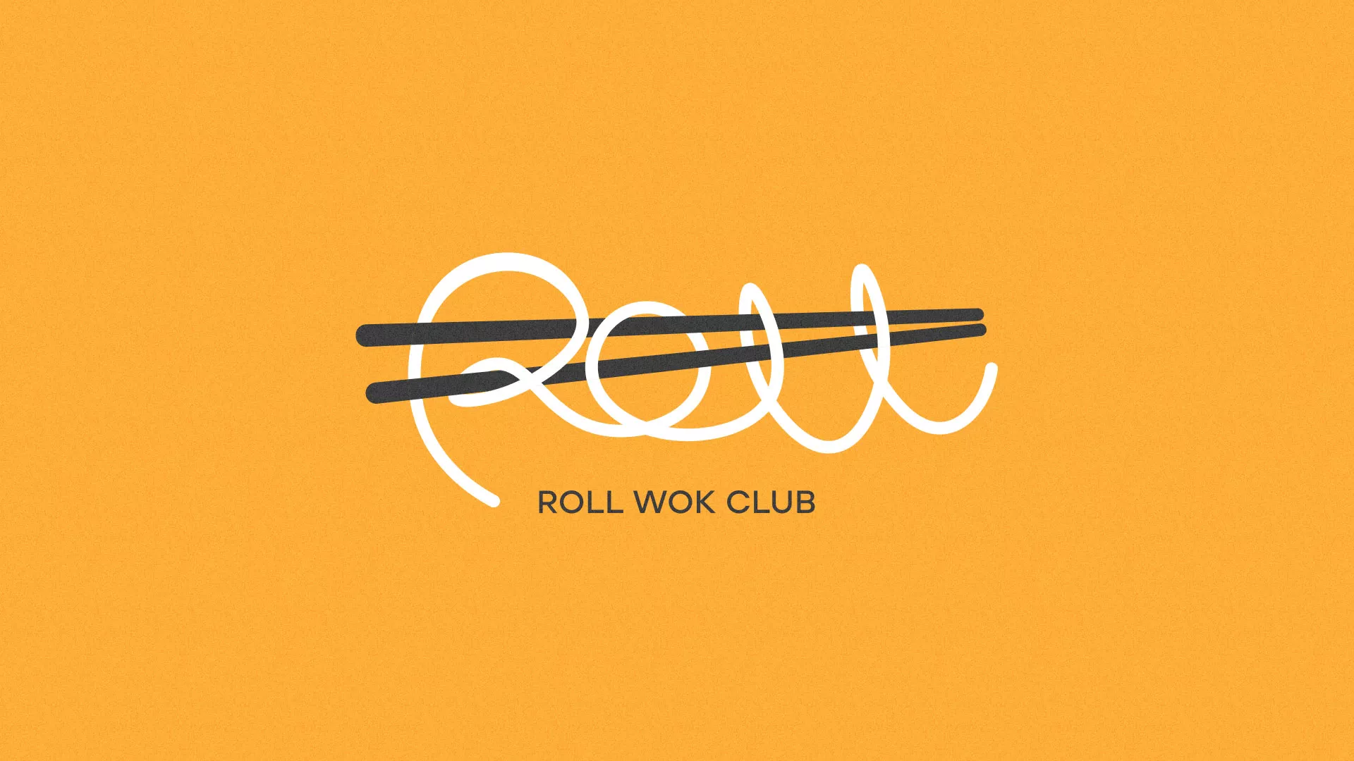 Создание дизайна упаковки в Лахденпохье для суши-бара «Roll Wok Club»